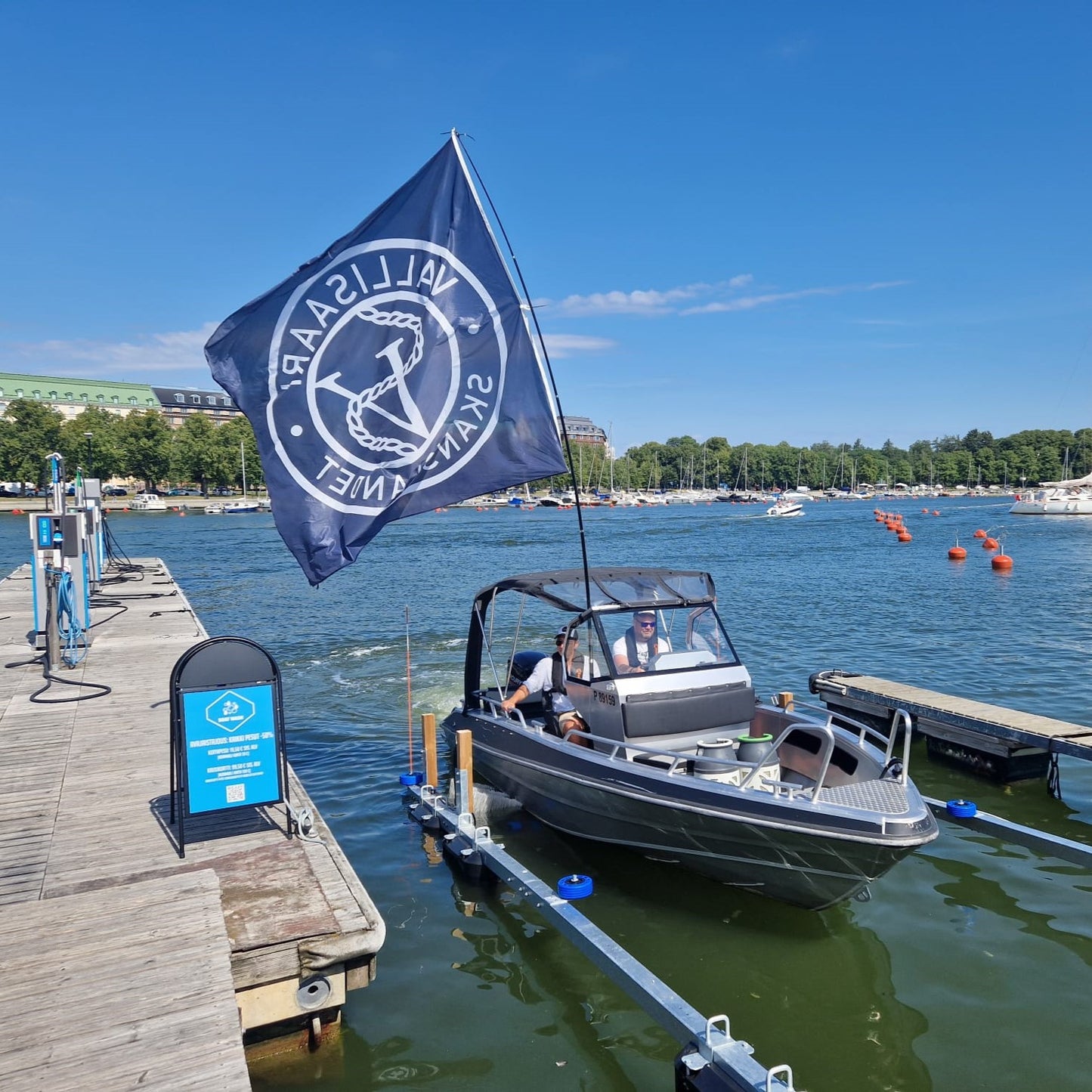 Brush Station boatwash